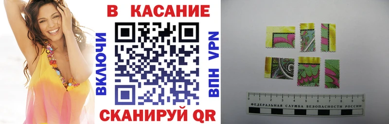 Купить APVP  Конопля  МЕФ  МДМА  COCAIN  ГАШИШ  Богучар