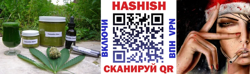 Купить закладки  Богучар  Печенье с ТГК марихуана 