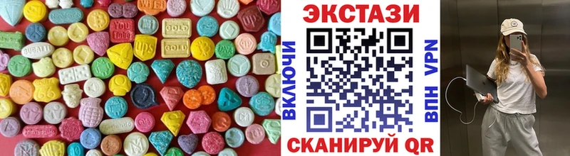 Ecstasy Philipp Plein  Купить закладки  Богучар 