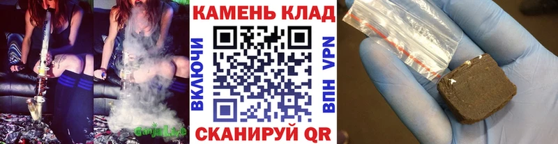 ГАШ индика сатива  Купить где  Богучар 
