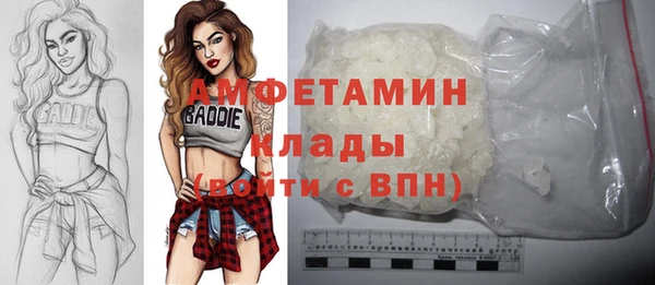 МДПВ Богданович