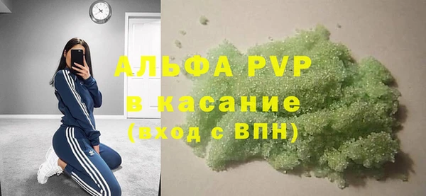 МДПВ Богданович