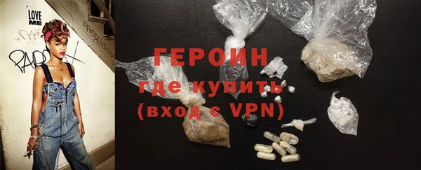 МДПВ Богданович