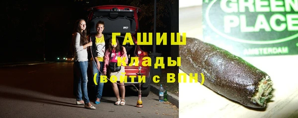 MESCALINE Богородск