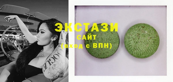 МДПВ Богданович