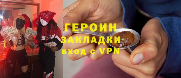 МДПВ Богданович