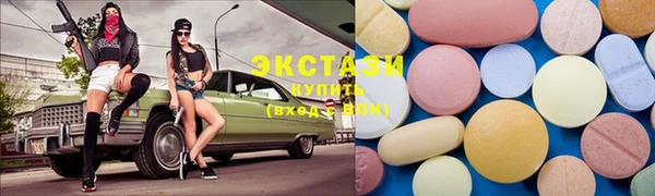 МДПВ Богданович