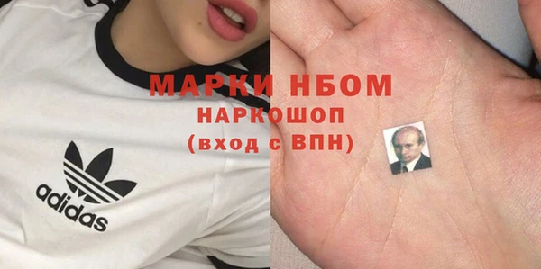 МДПВ Богданович