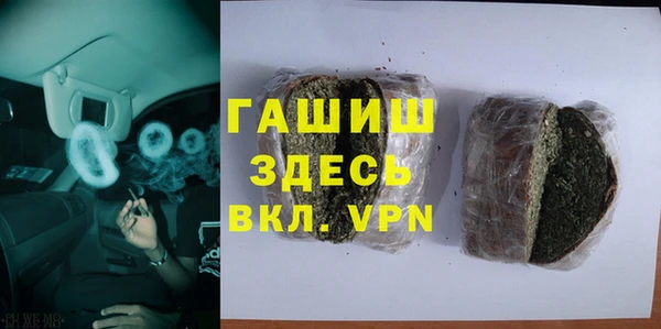 MESCALINE Богородск