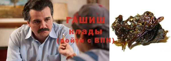 МДПВ Богданович