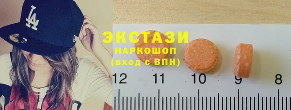 MESCALINE Богородск
