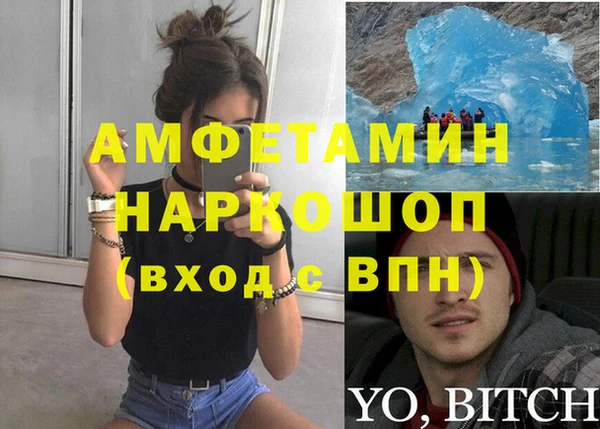 МДПВ Богданович