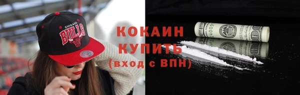МДПВ Богданович