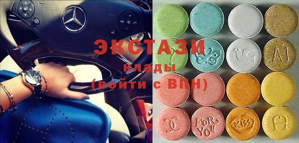 MESCALINE Богородск