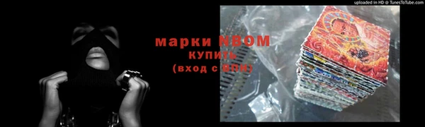 МДПВ Богданович