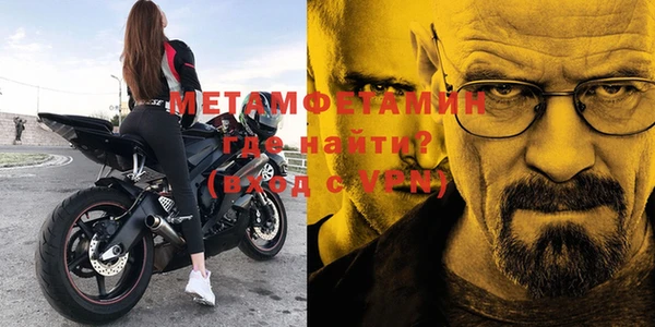 МДПВ Богданович