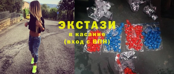 MESCALINE Богородск