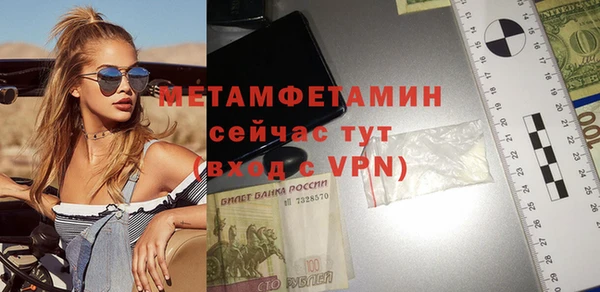 МДПВ Богданович