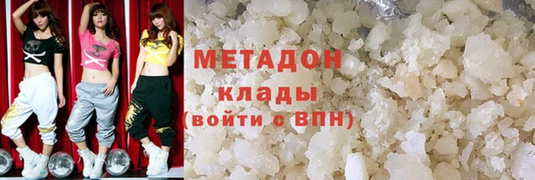 МДПВ Богданович