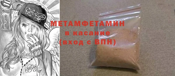 МДПВ Богданович