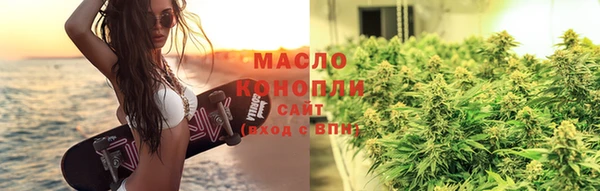 MESCALINE Богородск