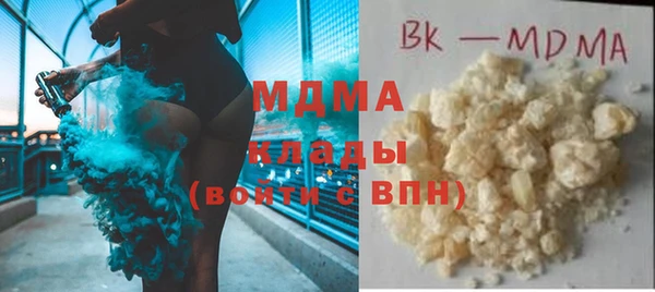МДПВ Богданович