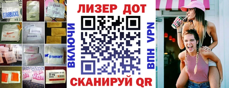 Купить где  Богучар  Лсд 25 экстази ecstasy 