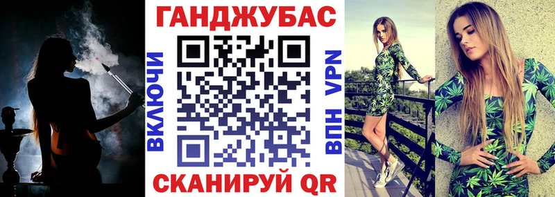 Бошки Шишки MAZAR Купить закладки Богучар